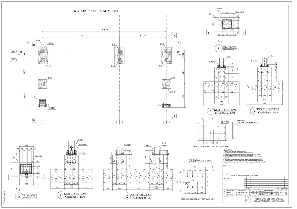 Erection / GA drawing: General arrangement — Sheet 1